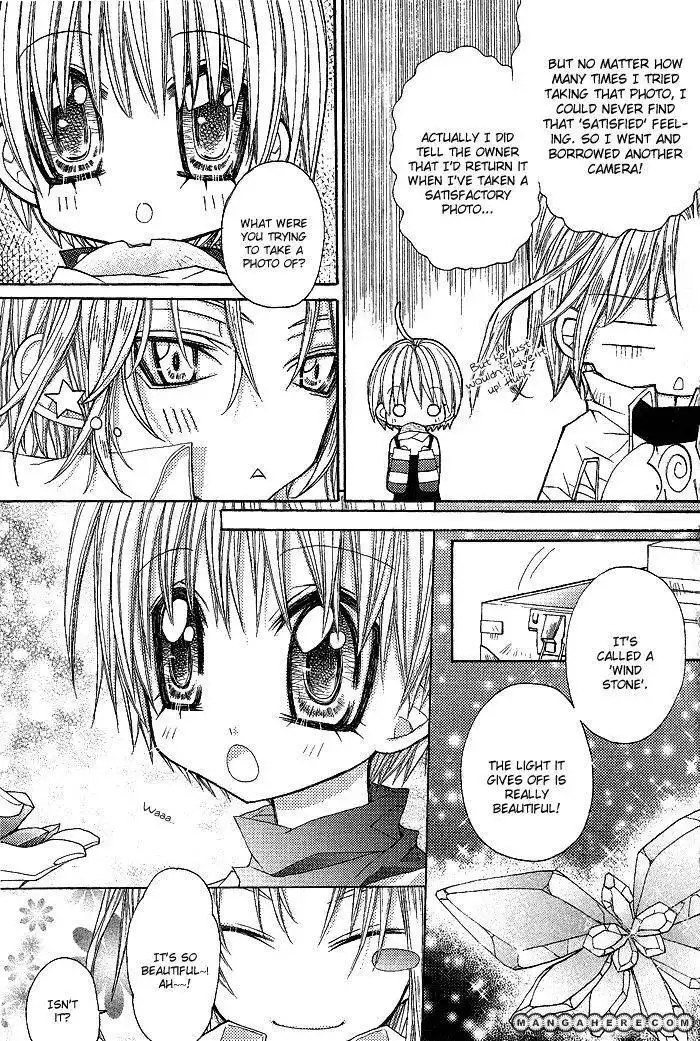 Vampire Master (Os Rabbit Cat) Chapter 10 26